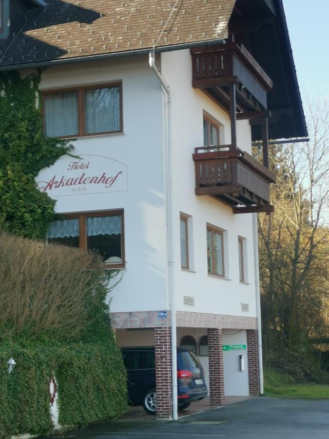 Pension Arkadenhof Лойперсдорф-бай-Фюрстенфельд Экстерьер фото